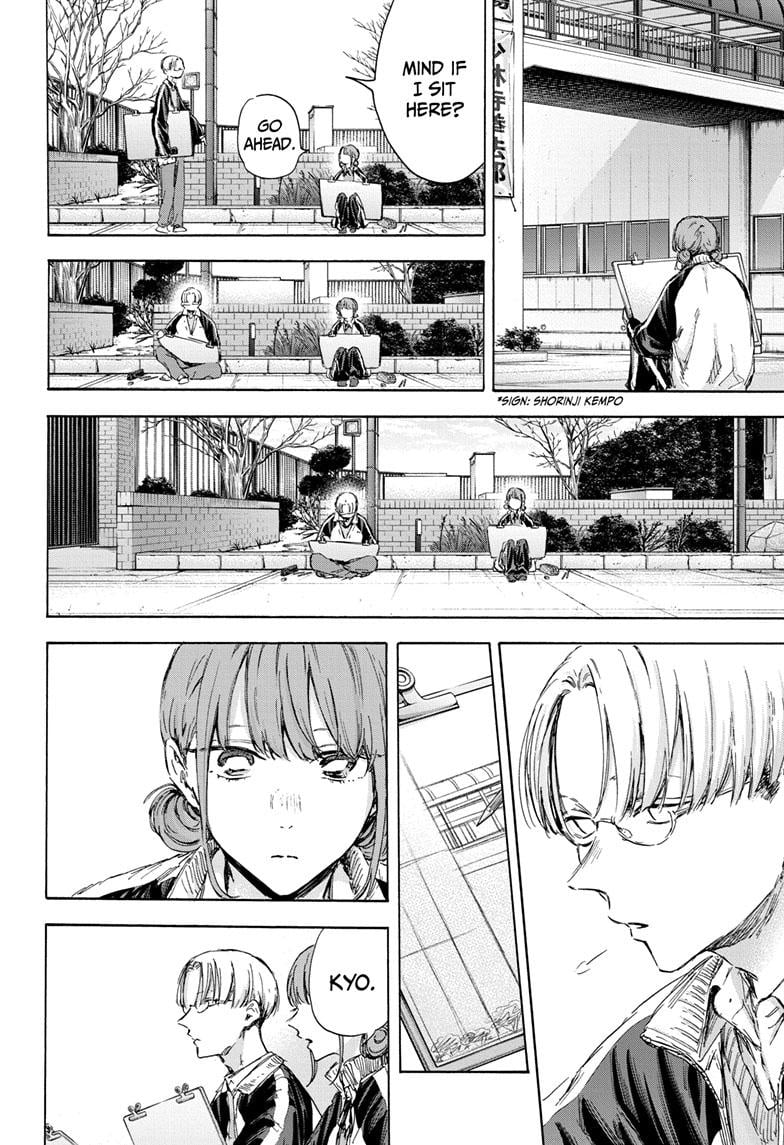 Read Blue Box EN Manga Online