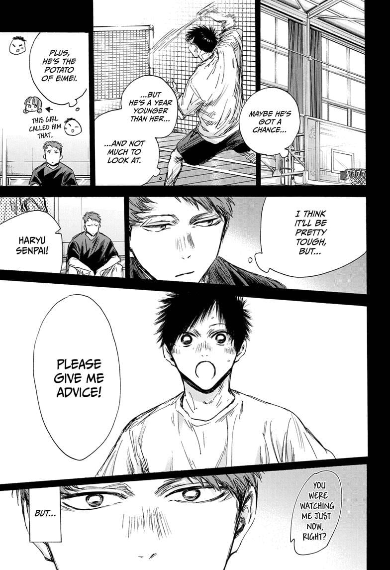 Read Blue Box EN Manga Online
