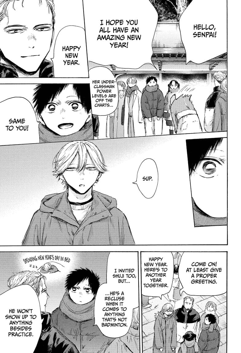 Read Blue Box EN Manga Online