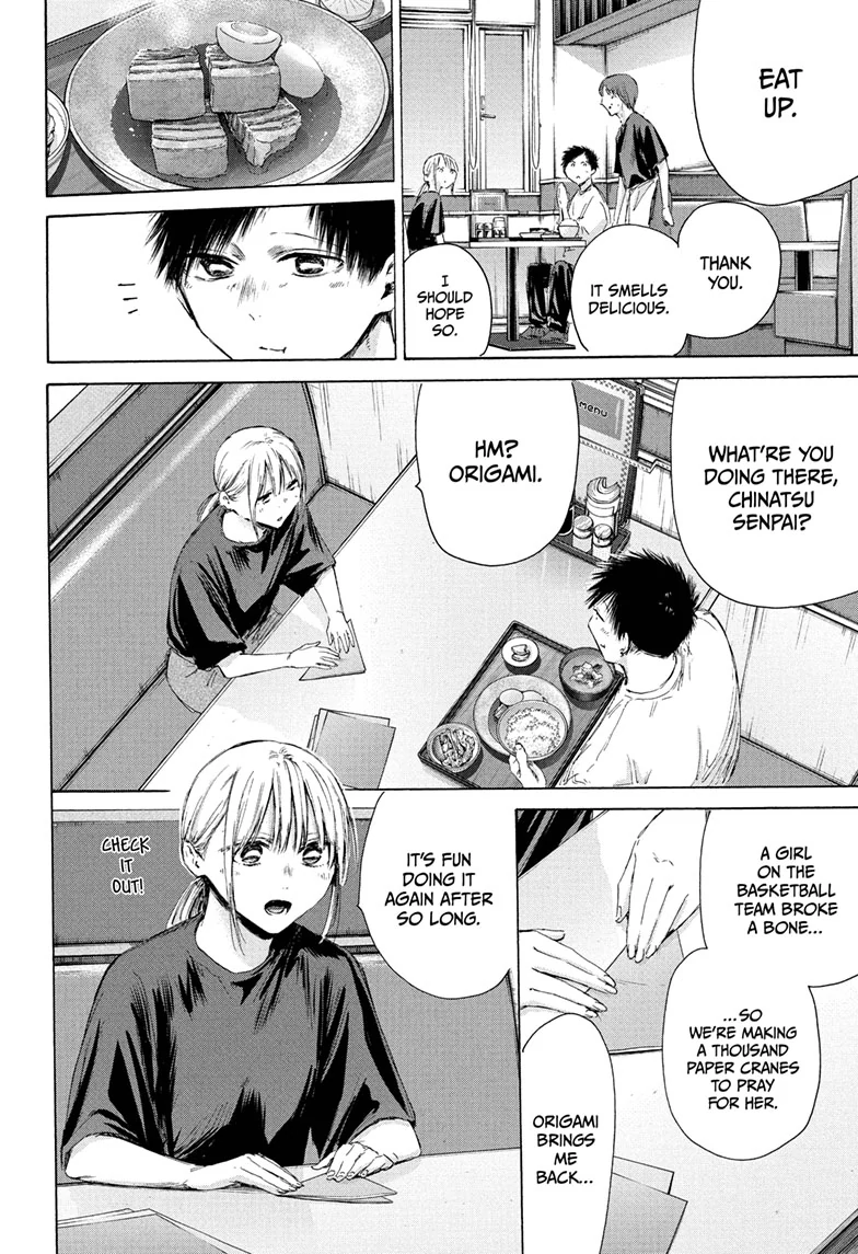 Read Blue Box EN Manga Online