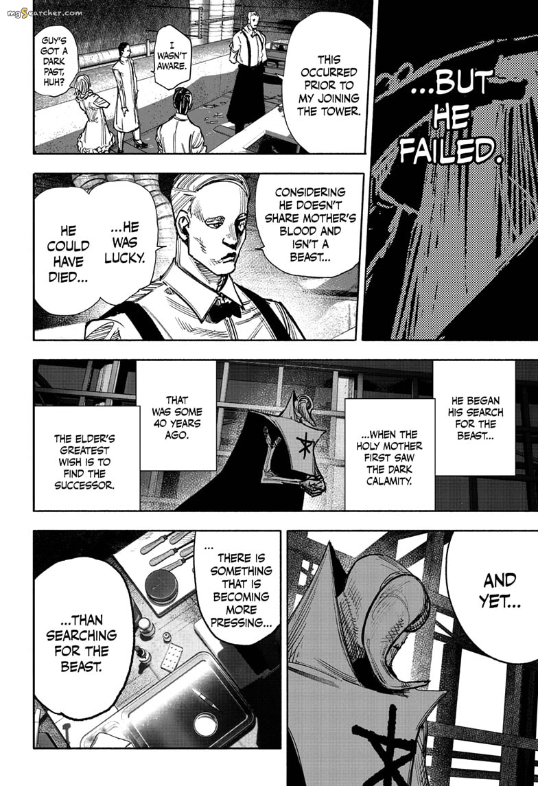 Read Choujin X EN Manga Online