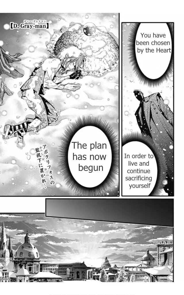 Read D.Gray-man EN Manga Online