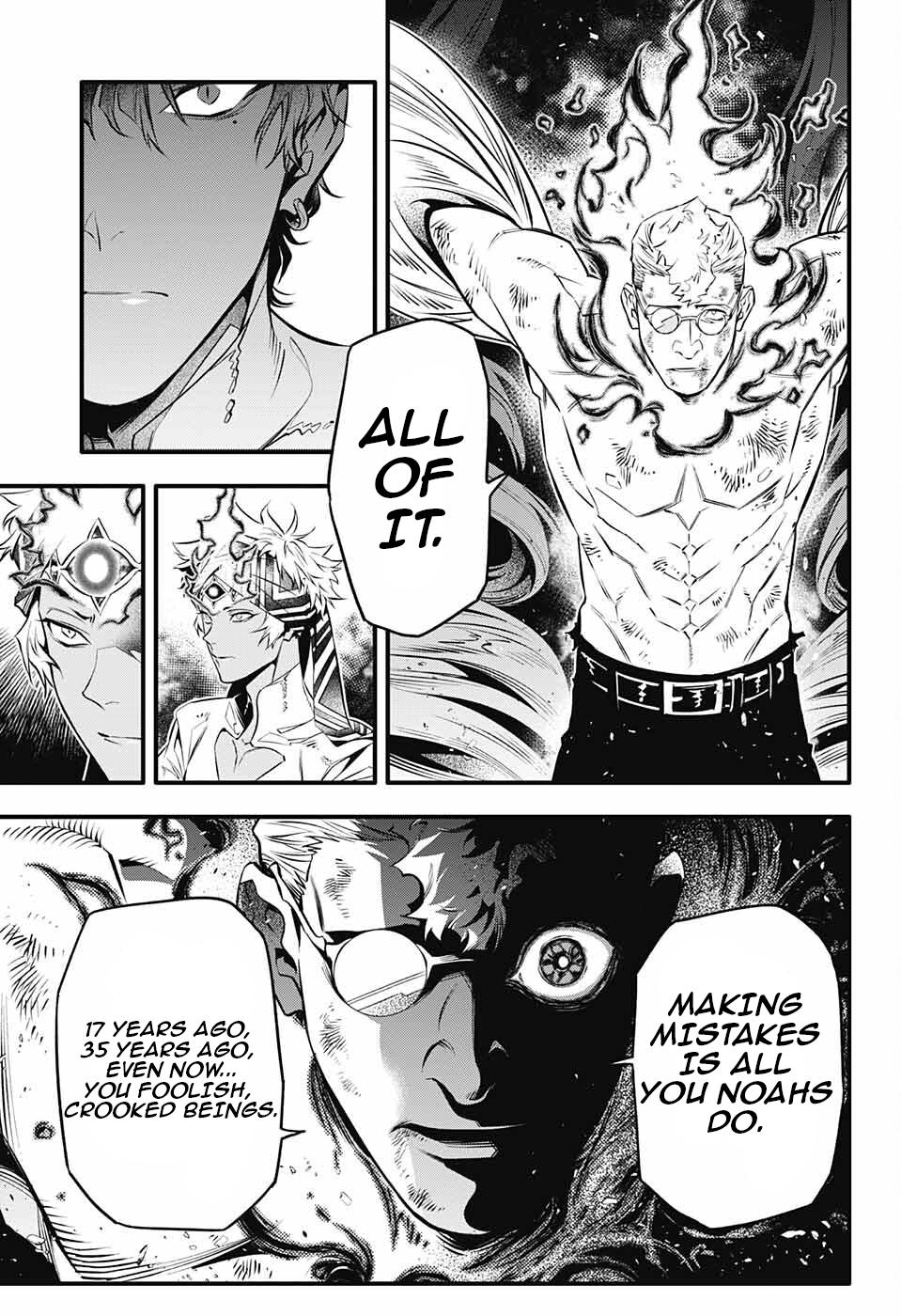 Read D.Gray-man EN Manga Online
