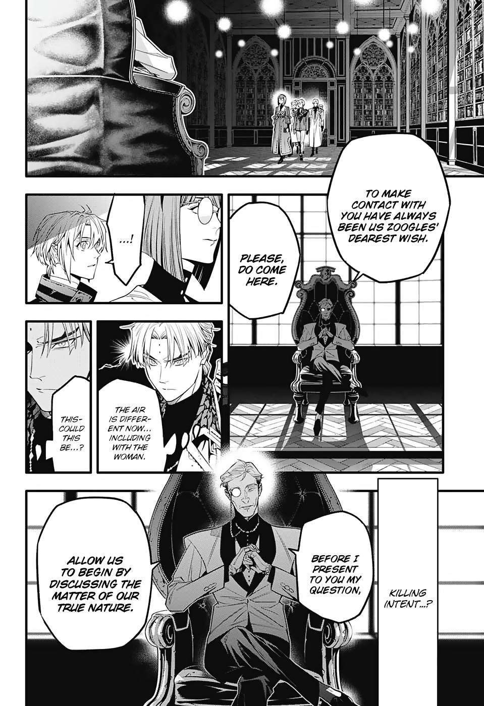 Read D.Gray-man EN Manga Online