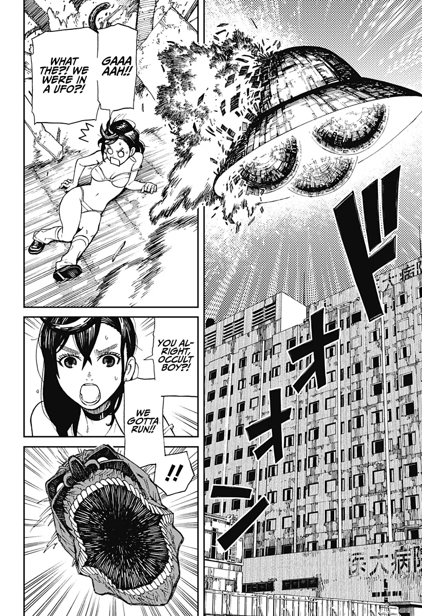 Read Dandadan EN Manga Online
