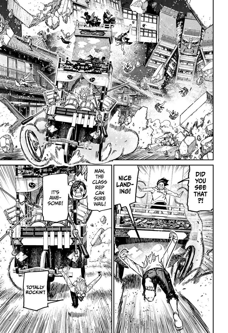 Read Dandadan EN Manga Online