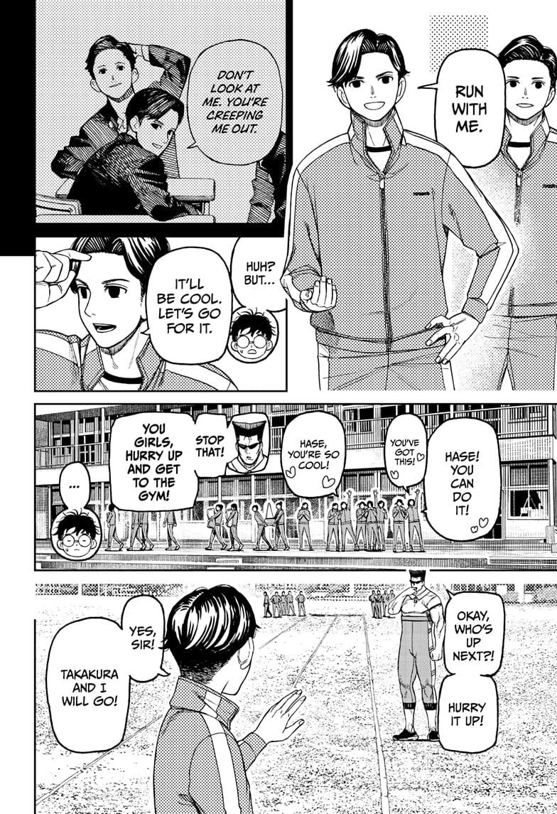 Read Dandadan EN Manga Online