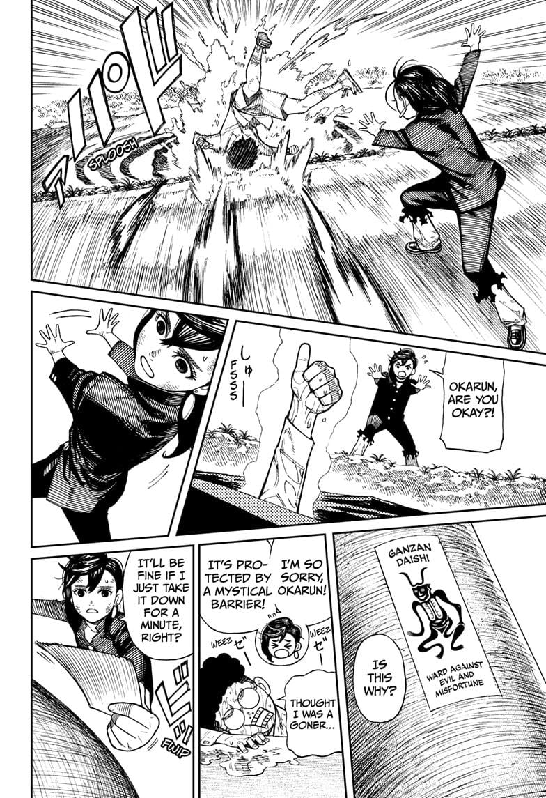 Read Dandadan EN Manga Online
