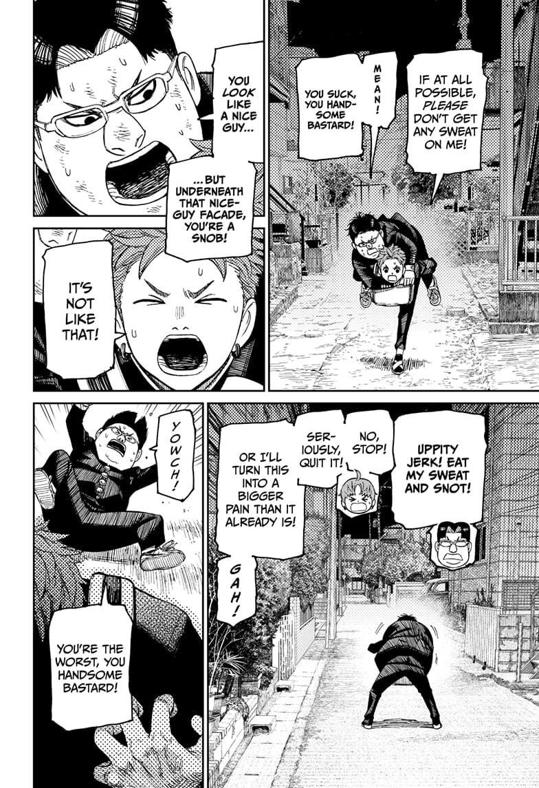 Read Dandadan EN Manga Online