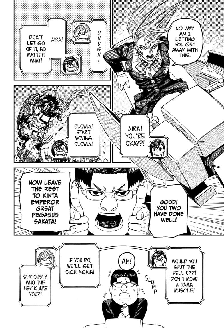 Read Dandadan EN Manga Online