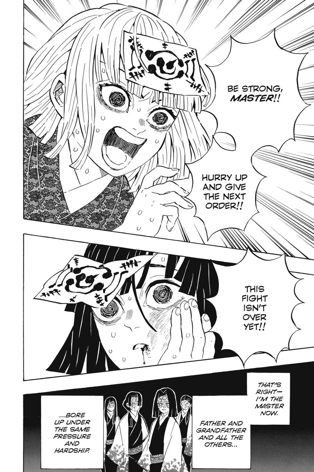Read Demon Slayer EN Manga Online