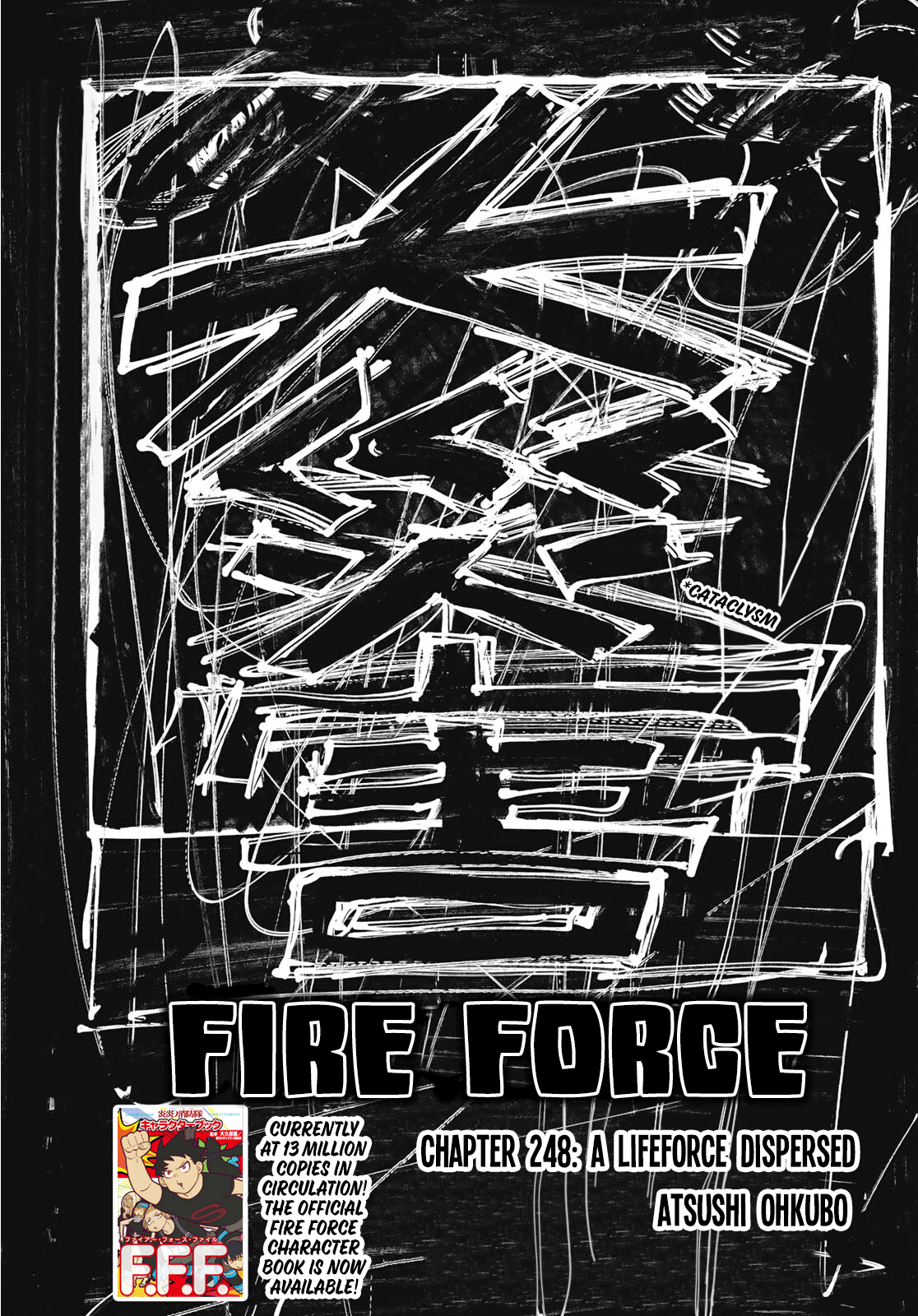 Read Fire Force EN Manga Online