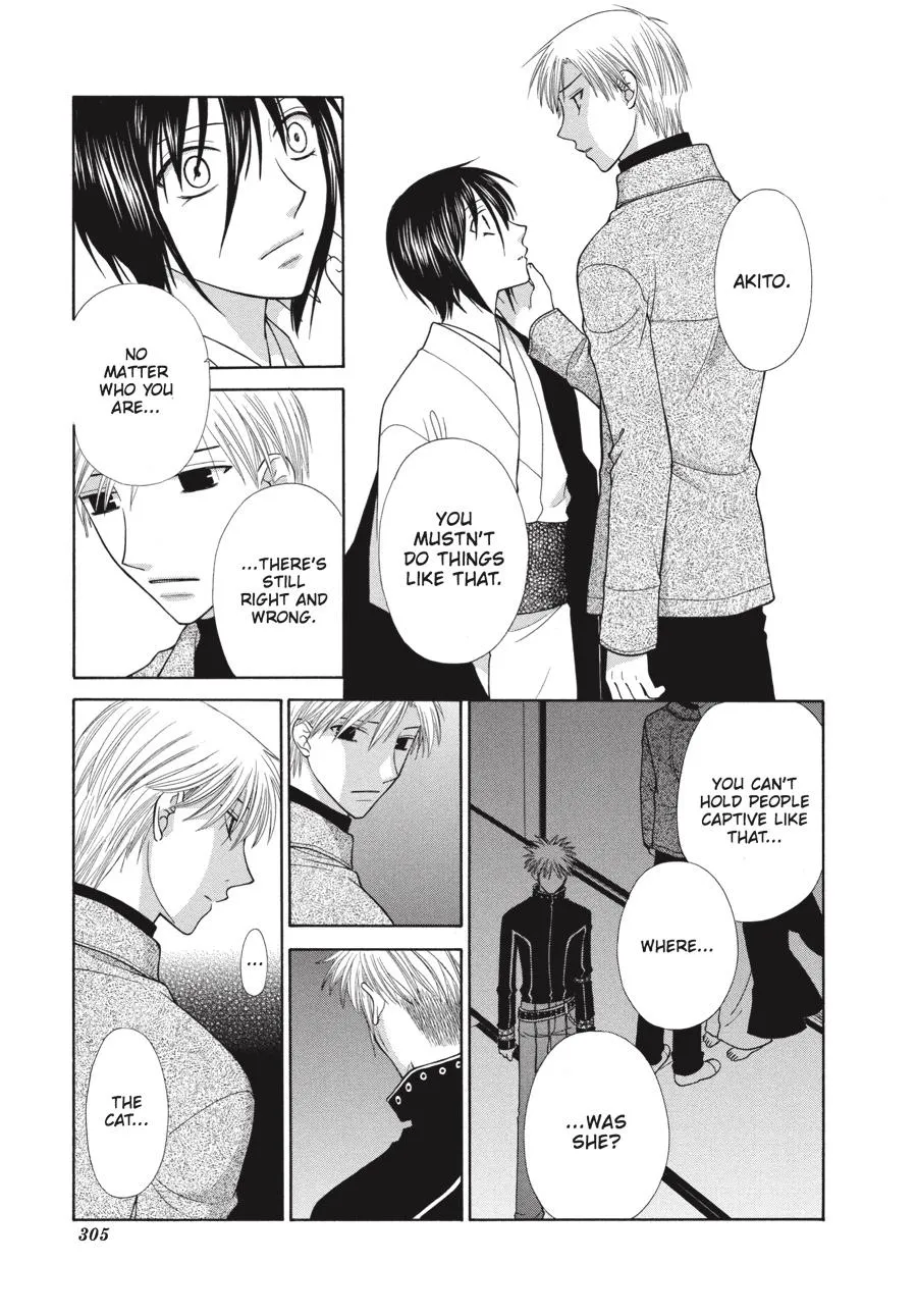 Read Fruits Basket EN Manga Online