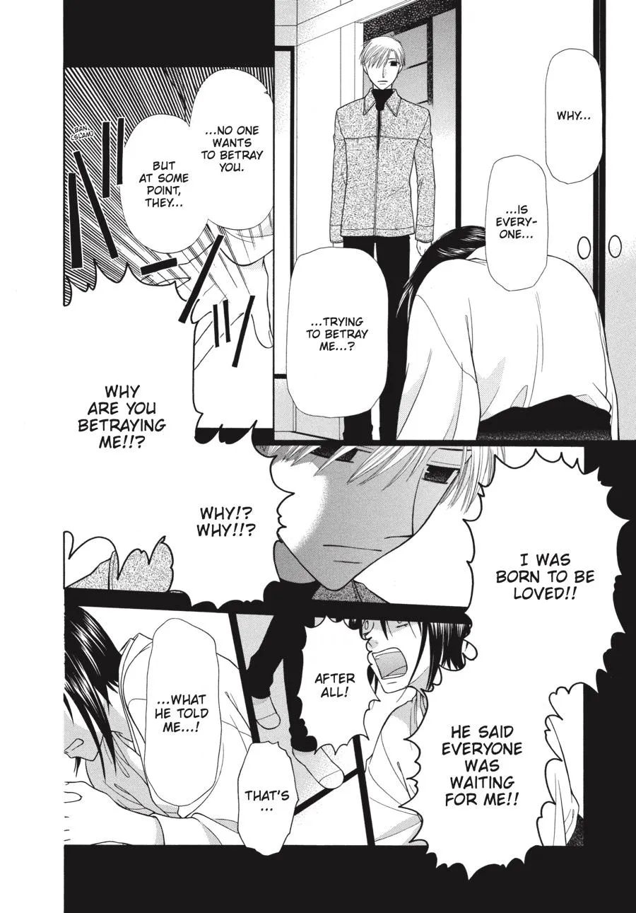 Read Fruits Basket EN Manga Online