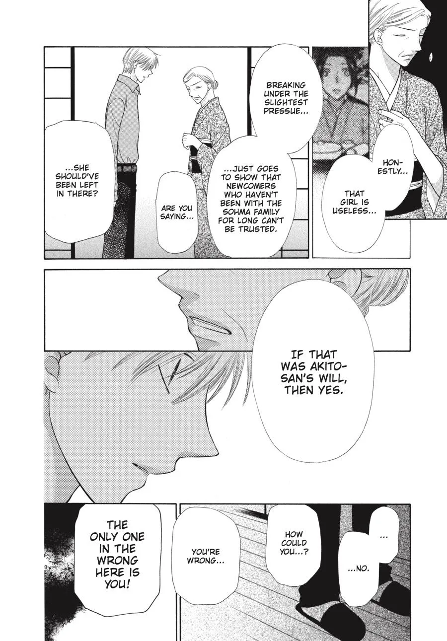 Read Fruits Basket EN Manga Online