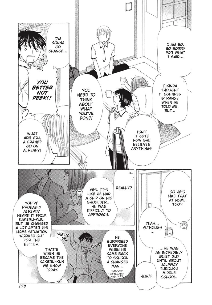 Read Fruits Basket EN Manga Online