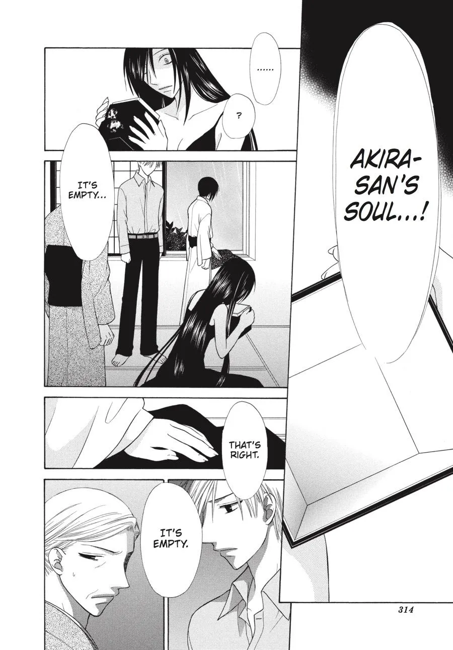 Read Fruits Basket EN Manga Online