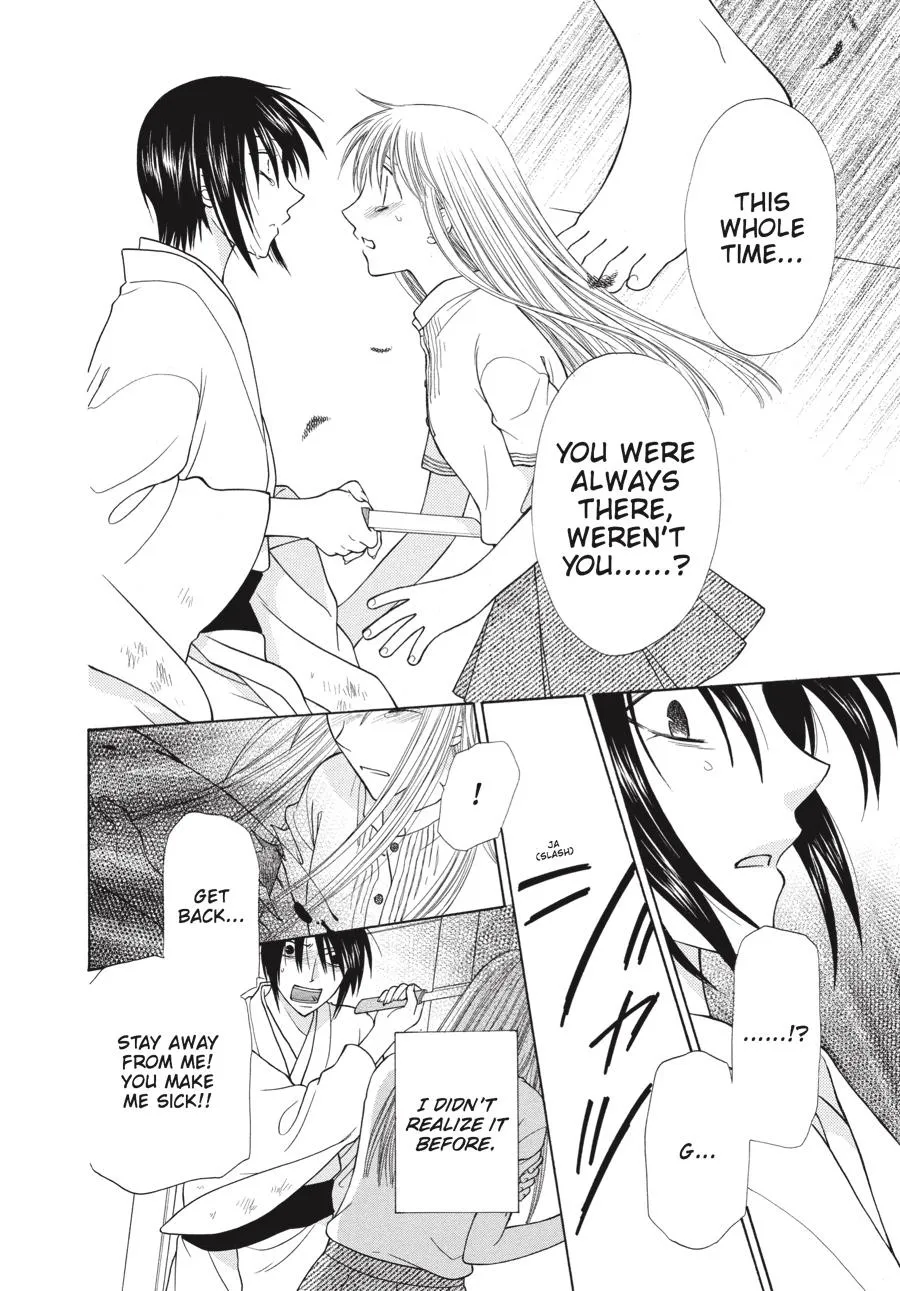 Read Fruits Basket EN Manga Online