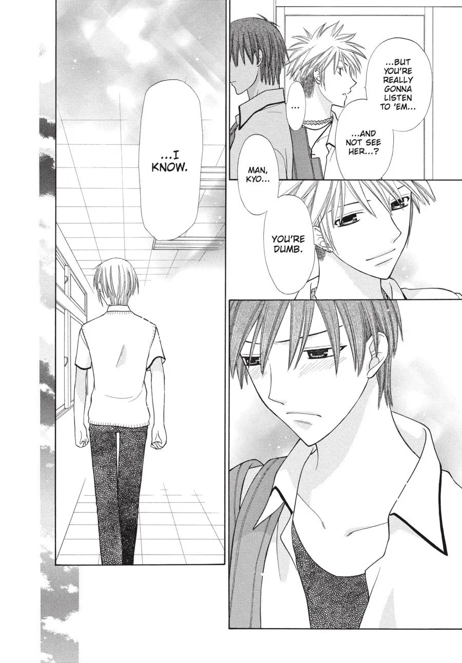 Read Fruits Basket EN Manga Online