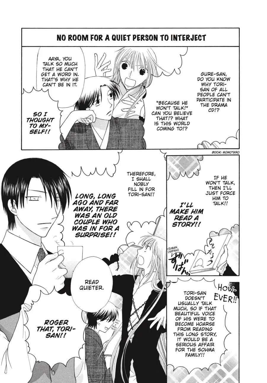 Read Fruits Basket EN Manga Online