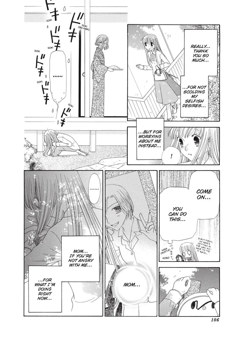 Read Fruits Basket EN Manga Online
