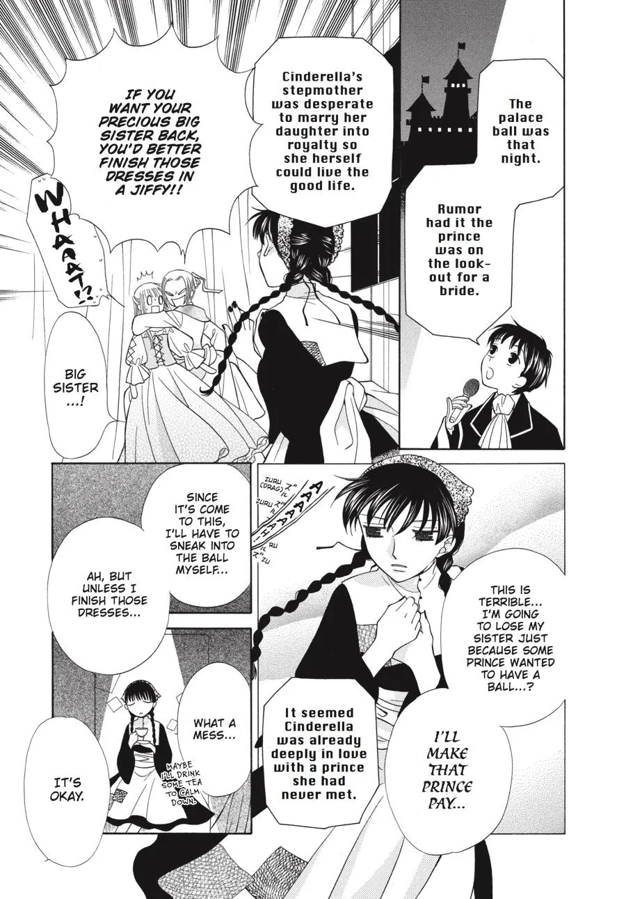 Read Fruits Basket EN Manga Online