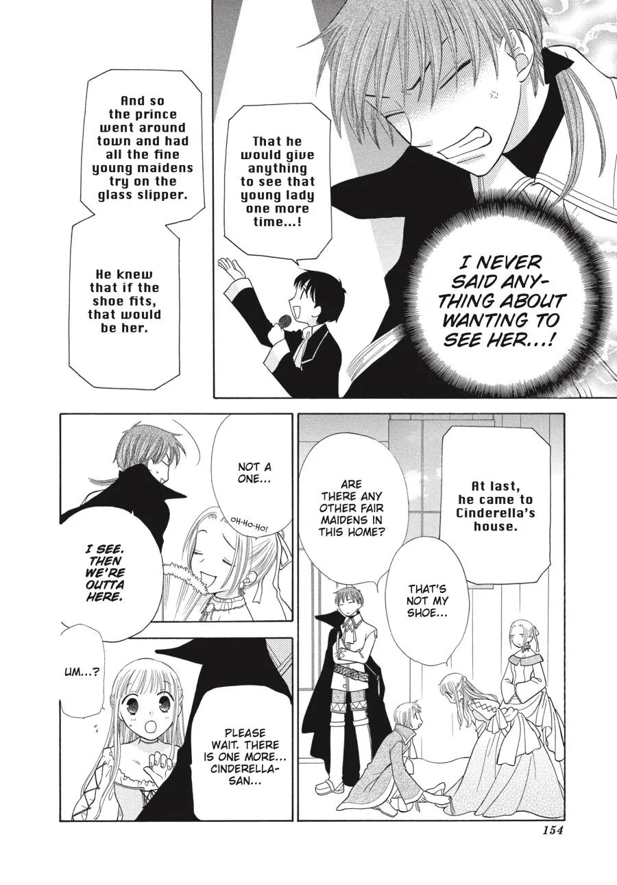 Read Fruits Basket EN Manga Online