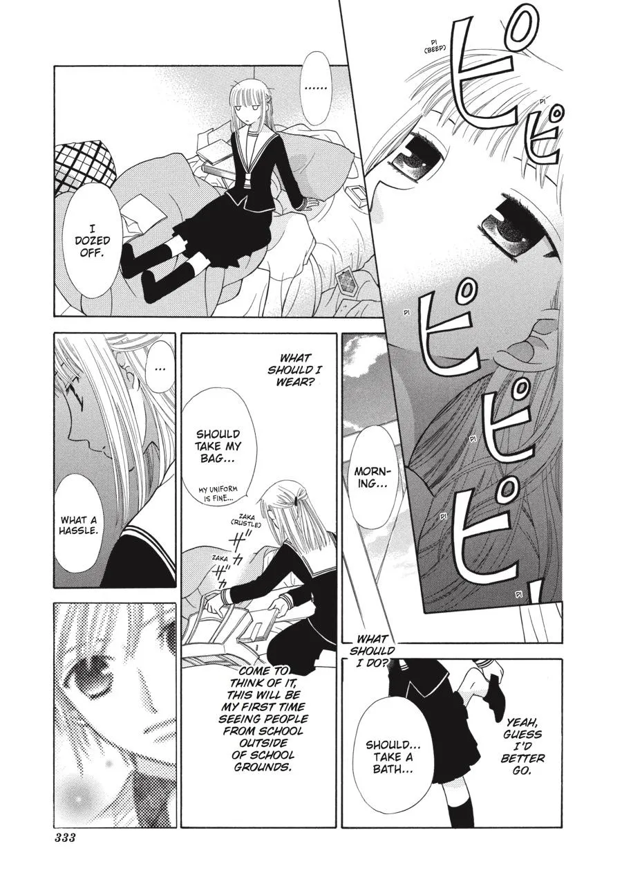 Read Fruits Basket EN Manga Online