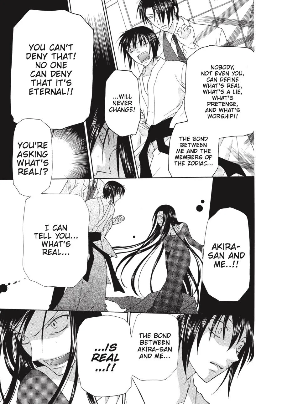 Read Fruits Basket EN Manga Online
