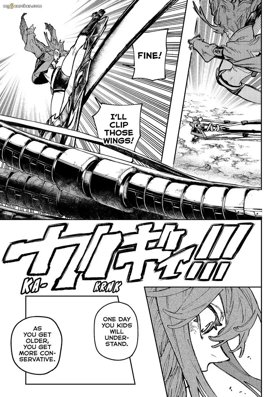 Read Gachiakuta EN Manga Online