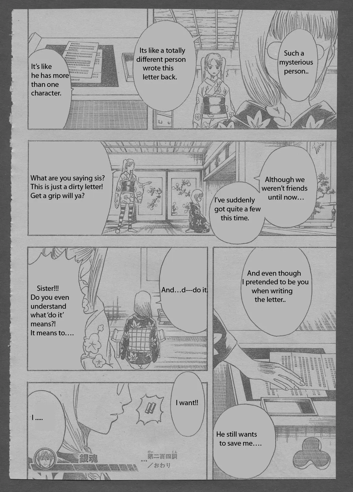 Read Gintama EN Manga Online