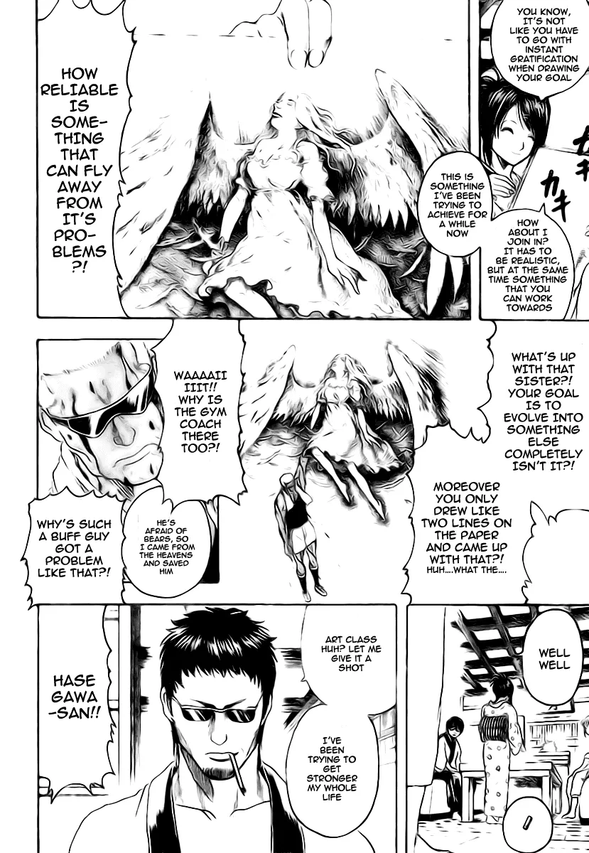 Read Gintama EN Manga Online