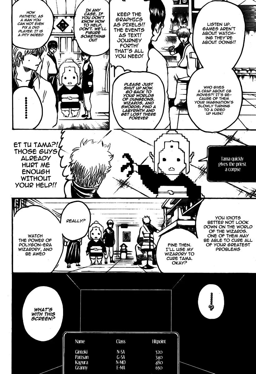 Read Gintama EN Manga Online
