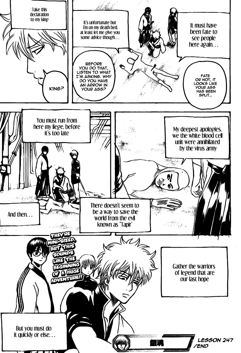 Read Gintama EN Manga Online