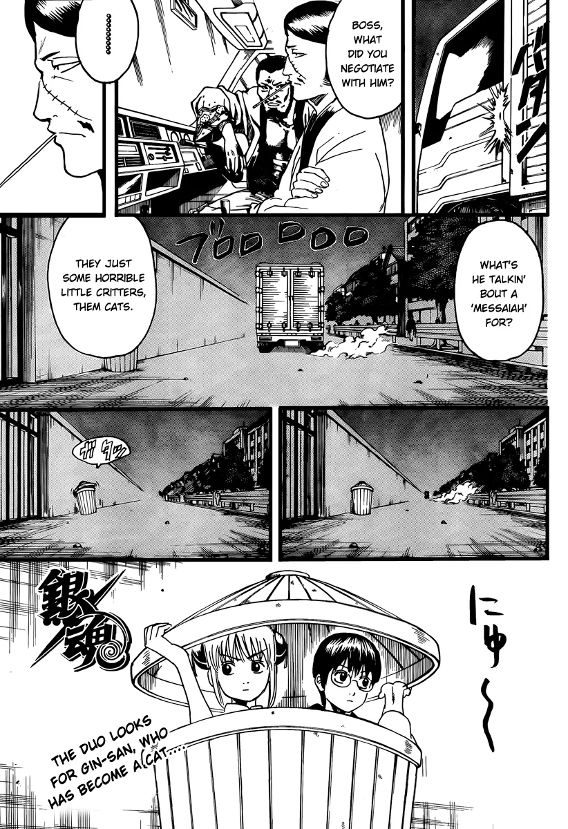 Read Gintama EN Manga Online