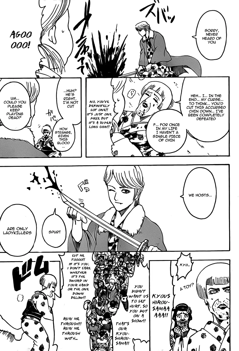 Read Gintama EN Manga Online