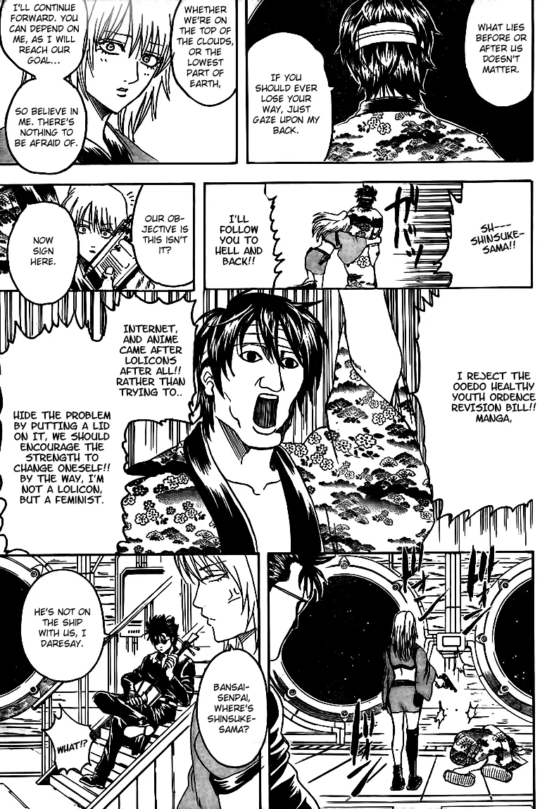 Read Gintama EN Manga Online