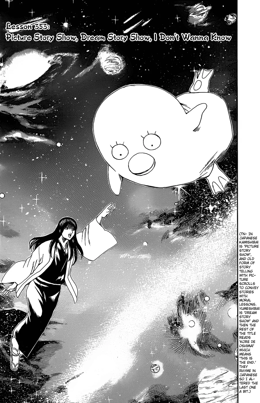 Read Gintama EN Manga Online