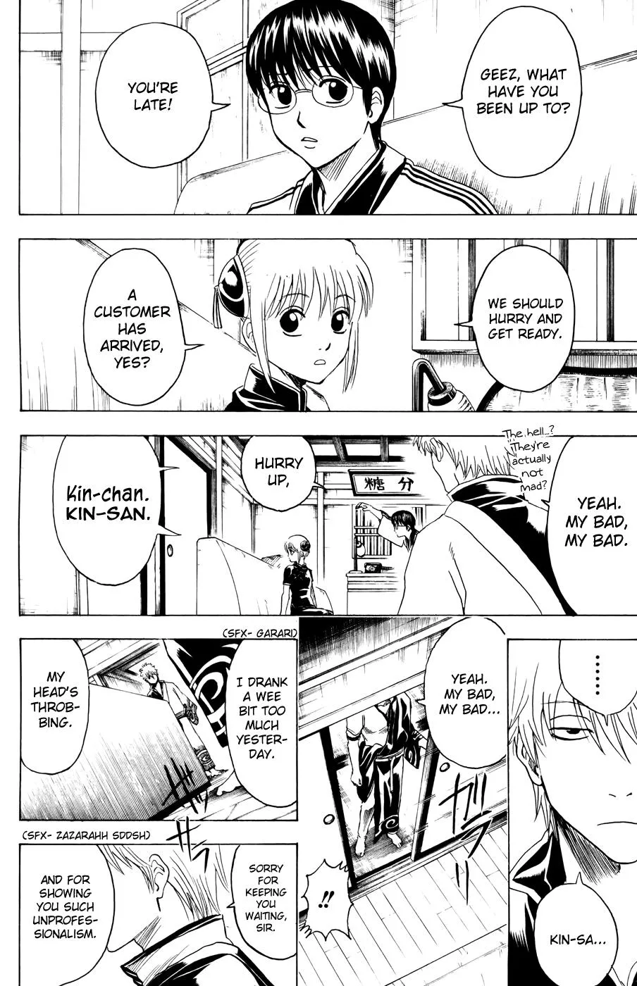 Read Gintama EN Manga Online