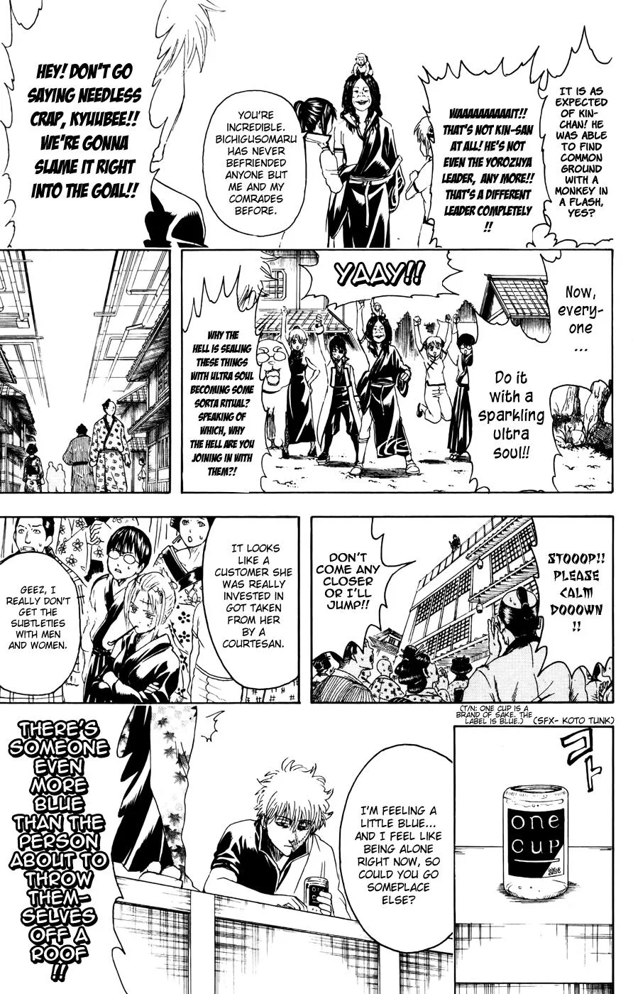 Read Gintama EN Manga Online