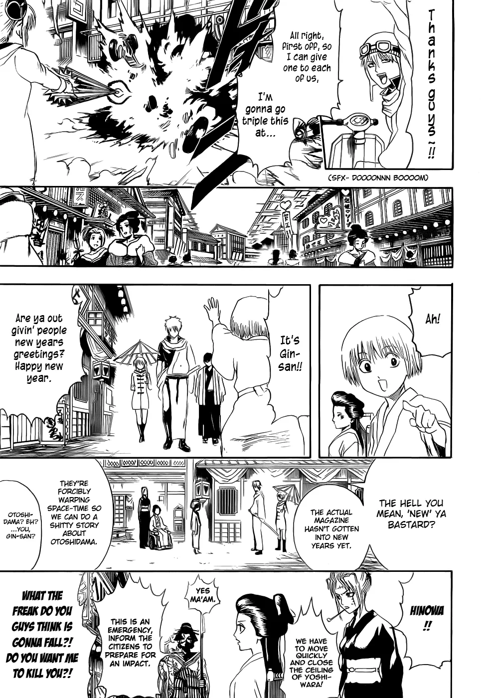 Read Gintama EN Manga Online