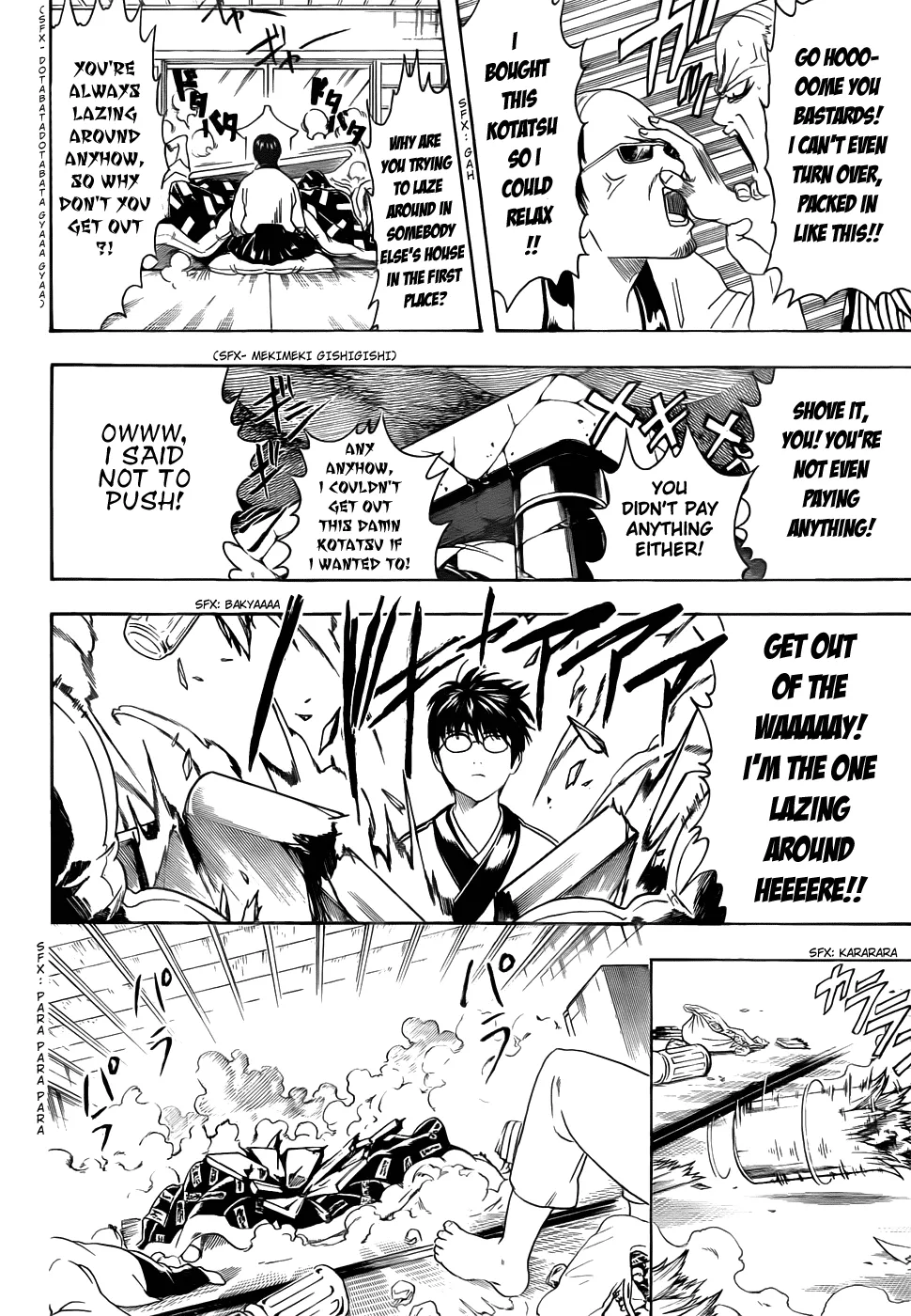 Read Gintama EN Manga Online