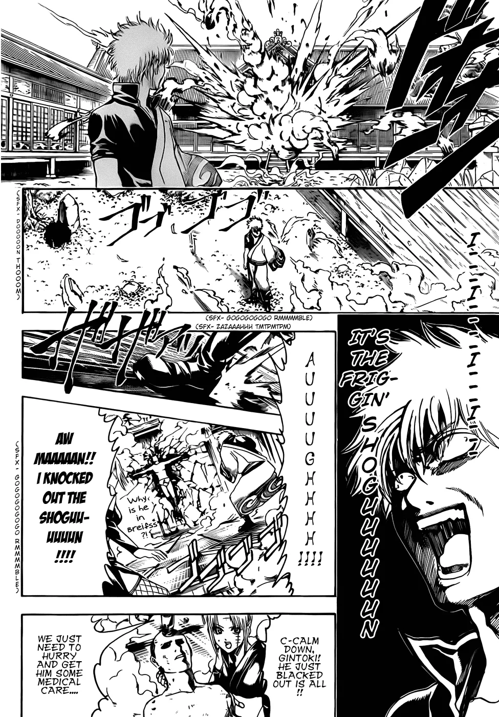 Read Gintama EN Manga Online