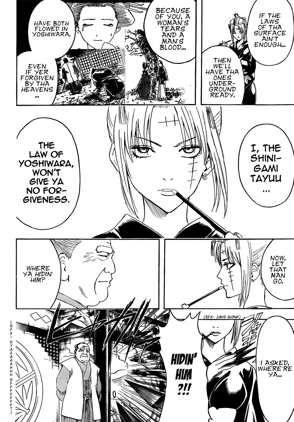 Read Gintama EN Manga Online