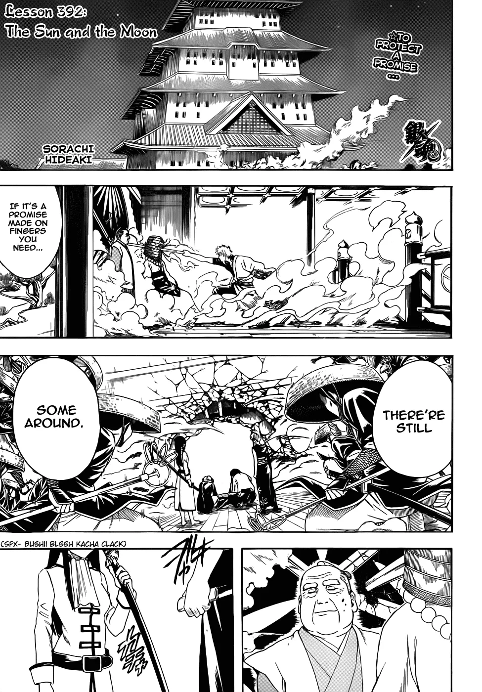 Read Gintama EN Manga Online