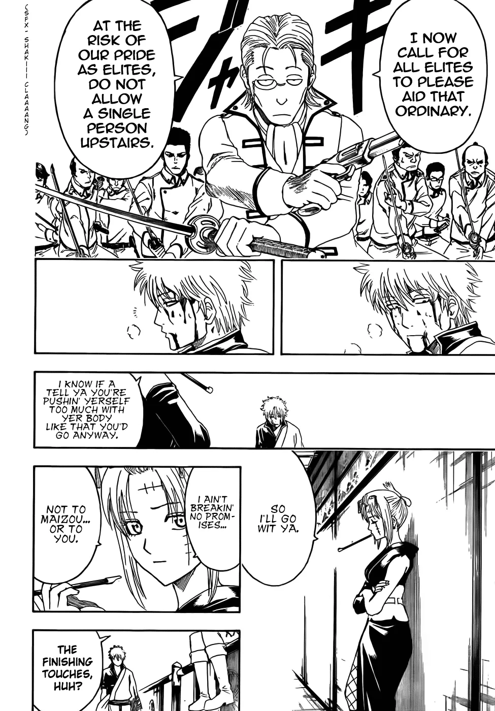 Read Gintama EN Manga Online
