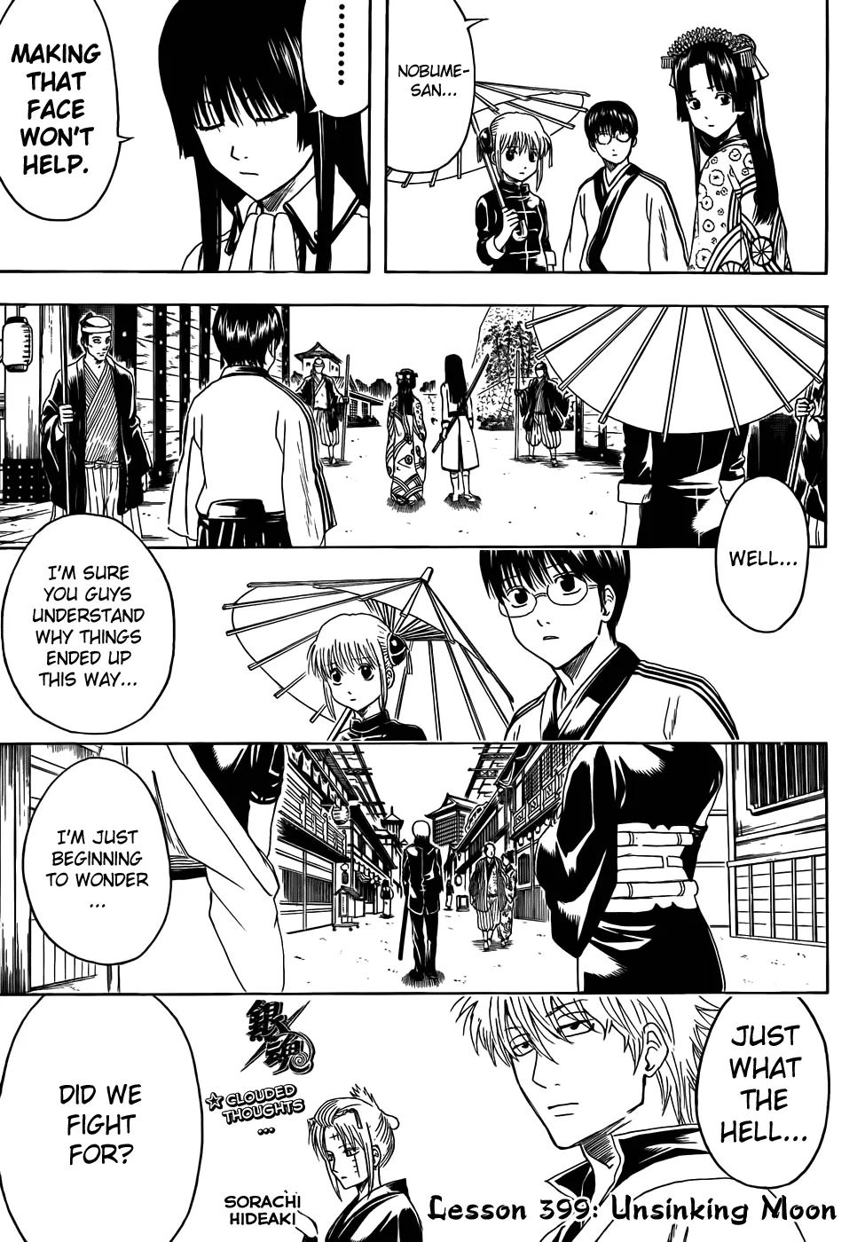 Read Gintama EN Manga Online
