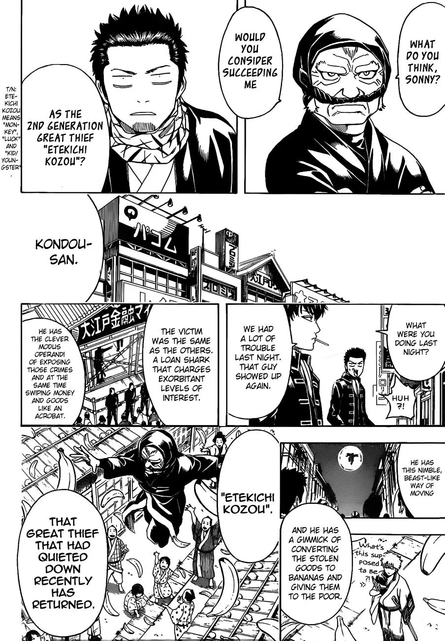 Read Gintama EN Manga Online