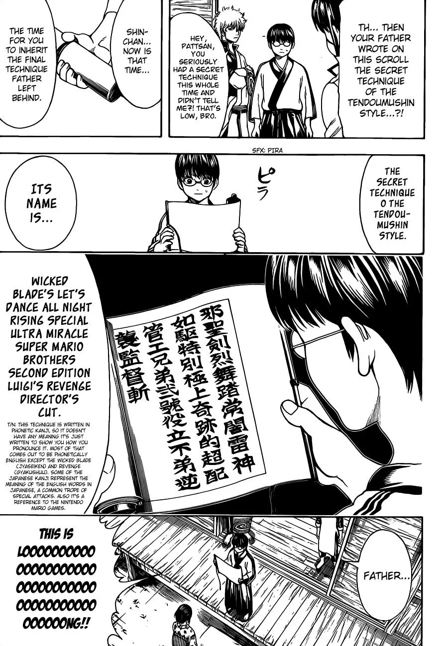 Read Gintama EN Manga Online