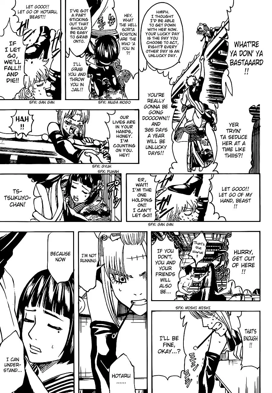 Read Gintama EN Manga Online
